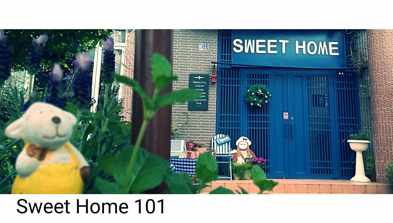 Sweet Home 101 Guangfu Εξωτερικό φωτογραφία